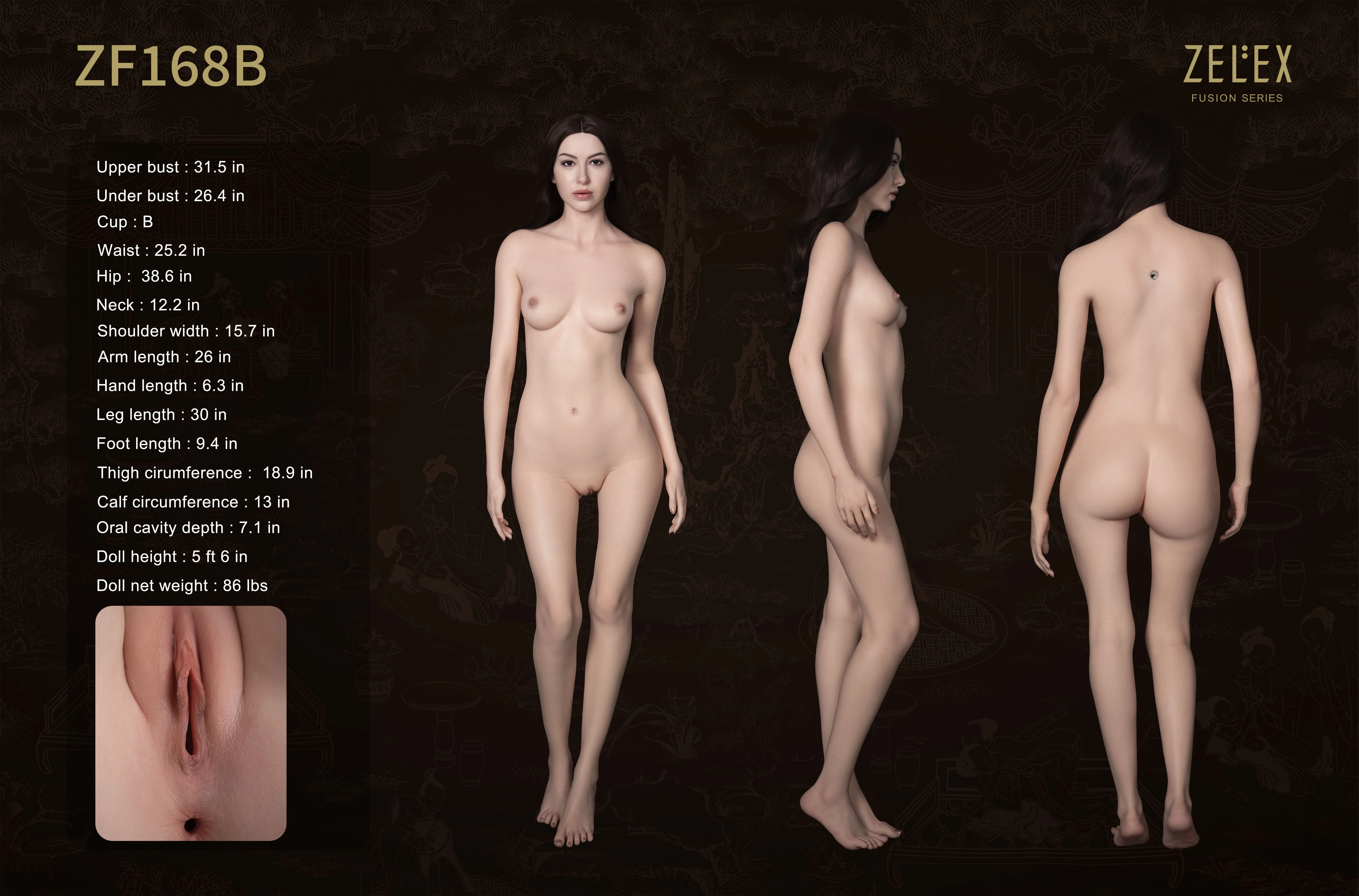 Product image 42